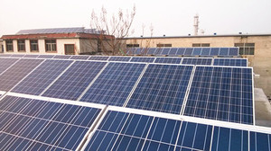 Système solaire domestique neuf 2021 compatible avec le réseau, cellules solaires à vendre - Product Image 5