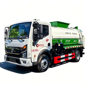 Camion à déchets alimentaires Euro 5 Dongfeng Dolica 8m³ avec réservoir rond et levage hydraulique - Product Image 1