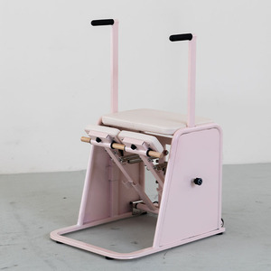 Topwaarde Wunda Combo Stoel Roze Legering Fabriek Direct Soepele Beweging Stabiele Frame Aangepaste Keuzes Voor Wereldwijde Kopers - Product Image 3