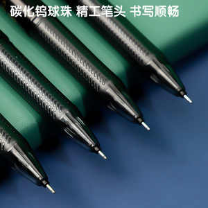 Deli Erasable Gel Pen 0.5mm Black Ink Student Office Use - Product Image 4
