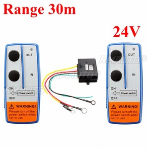 รีโมทคอนโทรลไร้สายแบบคู่ 24V พร้อมสวิตช์ควบคุมระยะไกล 98 ฟุต สำหรับรถยนต์ รถจี๊ป และรถ SUV - Product Image 2