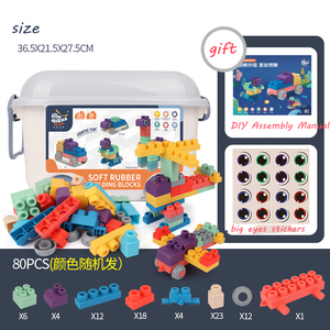 JXB Ensemble de 80 blocs de construction en plastique pour les tout-petits, jouets de construction amusants - Product Image 6