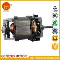 Moteur électrique AC 220V de haute qualité fabriqué en Chine, moteur universel pour mixeur et hachoir à viande haute vitesse