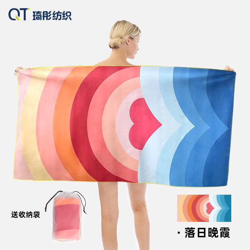 Bagliore del tramonto