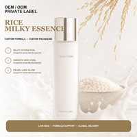 Crème à l'essence de riz OEM ODM, nourrit en profondeur, hydrate, affine et illumine la peau, ESSENCE DE RIZ LAITIERE