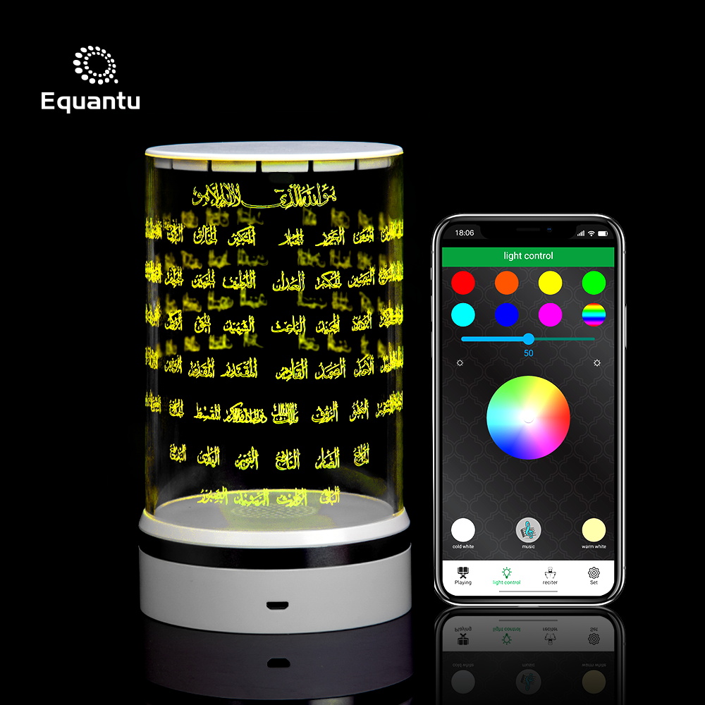 Islamic gift Acrylic lamp quran player remote app control table touch lamp quran speaker sq702