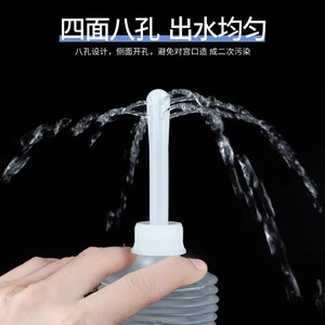Irrigador Vaginal Médico Yongkangjie, Botella de Lavado Desechable para Higiene Femenina, 150 ml - Product Image 5