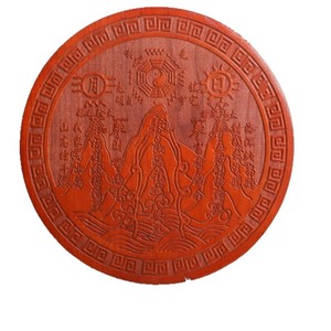 Adorno Circular de Madera de Melocotón con Paisaje de Montaña y Mar de Hongju Pavilion para Decoración de Hogar, Oficina y Sala de Estar - Product Image 5