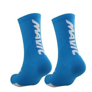 Summer White Cycling <b>Socks</b> Performance Crew Lightweight <b>Breathable</b> Quick Dry Sport Unisex <b>Socks</b> High Quality Wholesale - Product Image 4