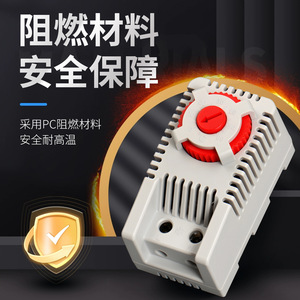 เครื่องควบคุมอุณหภูมิแบบกลไก 220V 15A สำหรับระบบทำความร้อนและความเย็น HVAC ควบคุมอัตโนมัติ - Product Image 4