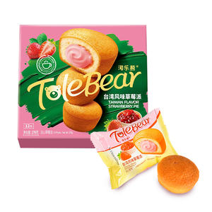 Pastel de Fresa con Sabor Taiwanés, Pastel de Crema, Postre, Pastel de Fresa en Capas, Pastel de <span class=keywords><strong>Huevo</strong></span> - Product Image 1