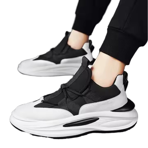 Y Brand Chaussures de sport de course à pied décontractées pour hommes Style de réveil respirant Semelles souples épaisses Taille Y 39-44 Semelle intérieure en PU 'Daddy Tide' Inspiré - Product Image 3