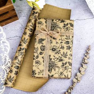 Floral <b>pattern</b> gift wrapping <b>paper</b> Mother's Day gift wrapping <b>paper</b> book wrapping <b>paper</b> available for customization in stock - Product Image 2