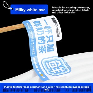 Etiquetas Adhesivas Impermeables Personalizadas para Sellado de Té de Burbujas, Impresión de Logotipo con Código <span class=keywords><strong>QR</strong></span>, Etiquetas Adhesivas Transparentes para Vasos de Bebidas - Product Image 2