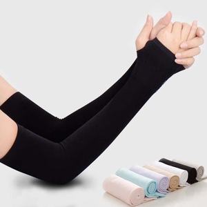 Manguitos elásticos cómodos con logo personalizado para fitness, protección, running y ciclismo - Product Image 1