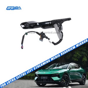 High Quality Used Auto Parts <b>Car</b> Left Streaming Rearview Mirror For Lotus Eletre 2023-2026 8898057299 - Product Image 1