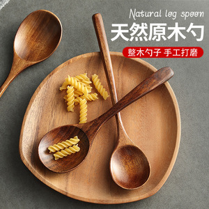 Cuchara de madera de estilo japonés, mango largo, diseño minimalista para uso diario, cuchara para servir, color sólido, pulido a base de agua - Product Image 3