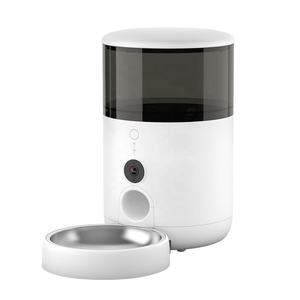 Alimentador inteligente automático para mascotas-Cámara Full HD 3MP-WiFi de 2,4 y 5,8 GHz-Alimentador inalámbrico para mascotas Alexa y Google Home - Product Image 1