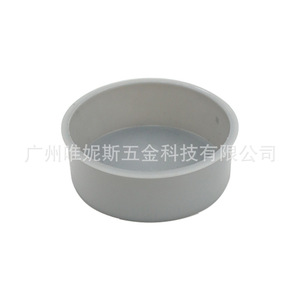 Cache-Charnière Rond en Plastique Venis 37mm Étanche pour Porte, Armoire et Meuble – Accessoire de Quincaillerie - Product Image 1
