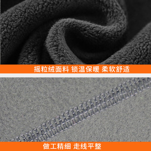 Children Fleece Face Mask Neck Warmer Hat Thermal Insulated Ski Headgear Solid Color Thickened Winter Outdoor Cycling Mask - Product Image 4