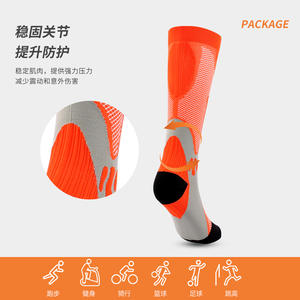 Chaussettes de compression sportives pour le cyclisme, pour hommes et femmes, en nylon, chaussettes de soutien haute performance - Product Image 4