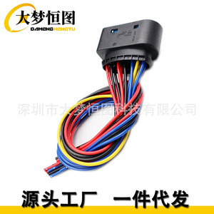 Conector de Faro de 14 Pines para Arnés de Cableado Ford Focus 2012-2018 1719105 2 - Product Image 3