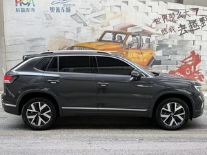 TAYRON Tanyue 280TSI 2022, traction avant, luxe PLUS, véhicule d'<span class=keywords><strong>occasion</strong></span>, 15 000 km, extérieur noir, conduite à gauche - Product Image 3