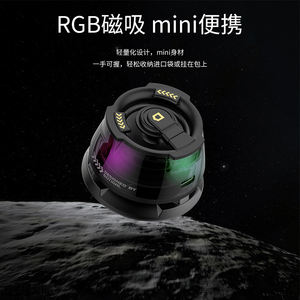 <span class=keywords><strong>Barato</strong></span> portátil DY100 Mini altavoz magnético de diente azul BT/LED/manos libres/atracción magnética/soporte para teléfono móvil para <span class=keywords><strong>bicicleta</strong></span> - Product Image 3