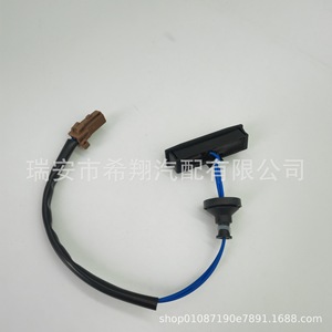 Nissan Tailgate <b>Switch</b> 25380ED000 Boot Release <b>Push</b> <b>Button</b> For Tiida - Product Image 2
