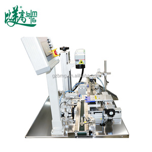 Machine de marquage laser fibre 100W en acier inoxydable, un code par pièce, avec lecture de code Data Matrix et collecte des pièces défectueuses - Product Image 3