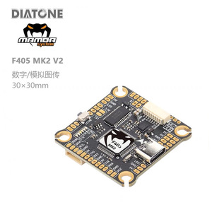 Chase Mamba Mk2 V2 F4 Flying Tower F405 Flight Control 50A 5 6 3-6S Electric Tuner - Product Image 2