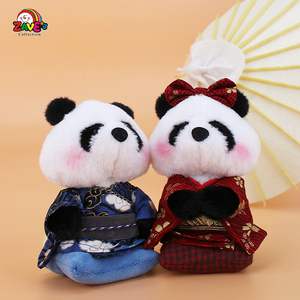 Zaves Plushie Doll Custom 4.75 Inches Seated <strong>Panda</strong> <strong>Plush</strong> Soft Doll Keychain Pendant <strong>Cute</strong> &amp; Small Kimono Accessories - Product Image 2
