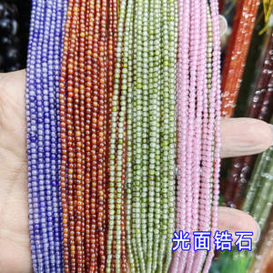 <span class=keywords><strong>2</strong></span>/3mm di colore Flash zircone di cristallo tagliato piccole perle rotonde semilavorate all'ingrosso fatte a mano collana fai da te orecchini materiale - Product Image 4