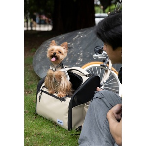 Produits de soins pour animaux : Panier de vélo pour chien et porte-animaux pour vélo - Sac de guidon antichoc pour le cyclisme, sac de transport sécurisé pour petits chiens et chiens de petite taille - Product Image 5