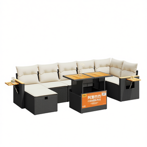 Ensemble de canapés de jardin Alibaba en rotin noir PE, meubles d'extérieur avec coussins en mousse haute densité, design contemporain imperméable - Product Image 1