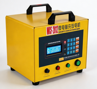 Testeur de charge et de décharge intégré 1-10A 30-300V pour test de capacité et d'usure des batteries, testeur de charge et de décharge de batteries en ligne