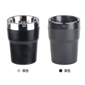 Simple European and American style <b>car</b> ashtray, <b>car</b> <b>interior</b> supplies, flame retardant chimney trash can, convenient <b>car</b> ashtray - Product Image 1