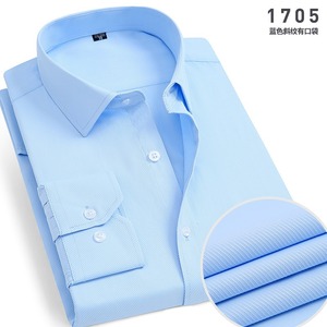 <span class=keywords><strong>Camicia</strong></span> a Maniche Lunghe da <span class=keywords><strong>Uomo</strong></span>, Abbigliamento Formale Business Casual, Tinta Unita o a <span class=keywords><strong>Righe</strong></span>, <span class=keywords><strong>Camicia</strong></span> Professionale, Vendita all'Ingrosso - Product Image 4
