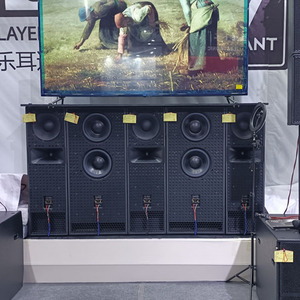 Ensemble audio professionnel de luxe Ht1210s 7.1 canaux Shadow K pour salon, son surround complet avec caisson de basses pour KTV à domicile - Product Image 6