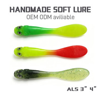 WZ ALS 3" 4" Leurre de pêche souple artificiel fabriqué à la main, écologique, OEM disponible