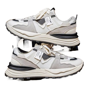 Zapatillas de Hombre con Punta Redonda de Malla, Estilo Casual, Color Clásico de Lujo, Verano, Amortiguación, Suela Gruesa, Transpirables, con Suela de Goma - Product Image 1