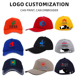 Casquettes de sécurité de style casquette de baseball pour hommes et femmes, respirantes, casques rigides avec bandes réfléchissantes, casquettes de sécurité en gros - Product Image 5