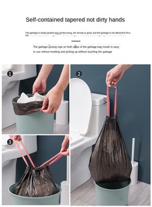 ถุงขยะแบบมีเชือกรูดสำหรับใช้ในครัว ห้องน้ำ สำนักงาน และขยะประจำวันในครัวเรือน - Product Image 3