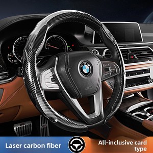 <span class=keywords><strong>Funda</strong></span> Universal <span class=keywords><strong>para</strong></span> <span class=keywords><strong>Volante</strong></span> de Fibra de Carbono, Deportiva, de Cuero, Antideslizante, Transpirable, de 38 cm, <span class=keywords><strong>para</strong></span> las Cuatro Estaciones - Product Image 1