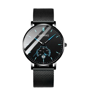 Reloj de cuarzo ultrafino para hombre 2022, correa de acero fino, estilo coreano, calendario, no mecánico, venta directa de fábrica, gran éxito de ventas. - Product Image 5