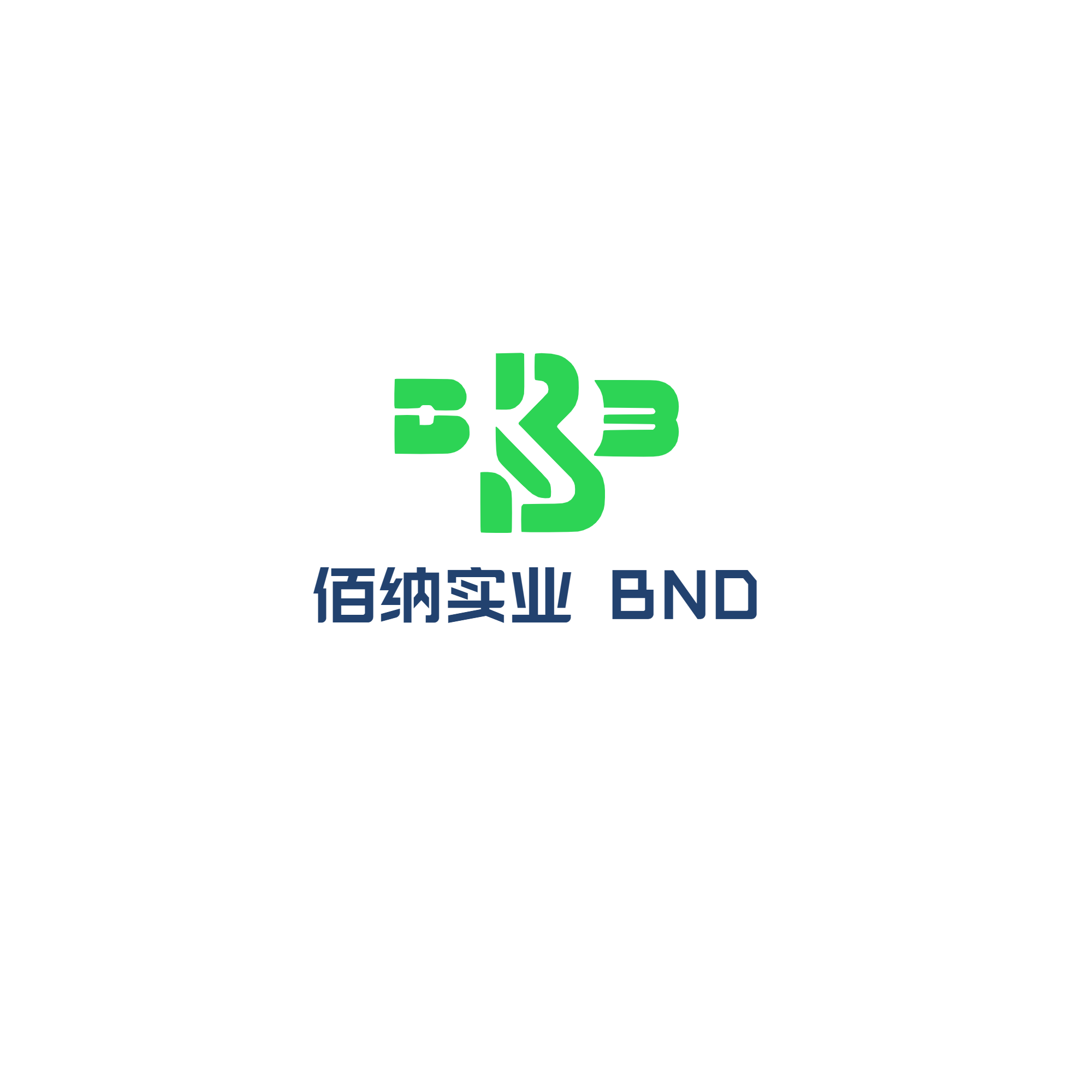 Shenzhen Bernard Industrial Co., Ltd. logo