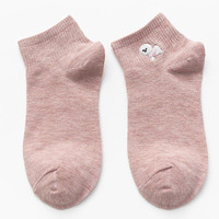Ins Style 10 chaussettes de cheville brodées d'animaux pour femmes, mignon dessin animé coton mode Sox japonais Animal mignon étudiants chaussettes de bateau
