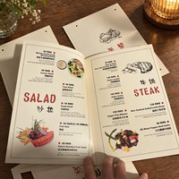 Menu en papier imprimé sur mesure, carte de menu en papier kraft vintage, dépliant de menu plié pour bar, restaurant, café