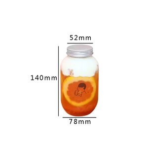 NH all'ingrosso vuoto 250ml 16oz 8oz <span class=keywords><strong>270</strong></span> <span class=keywords><strong>Ml</strong></span> bottiglia per bevande succosa in plastica per caffè rotondo in Pet trasparente commerciale - Product Image 2