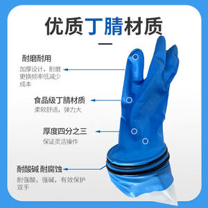 Fundas Protectoras Junmu con Brida Ovalada y Anillo de Conexión, Resistentes a Químicos, Impermeables y a Prueba de Aceite para Muestreo de Ácidos Nucleicos - Product Image 3